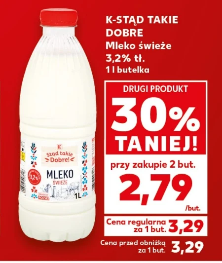 Молоко K-Stąd Takie Dobre
