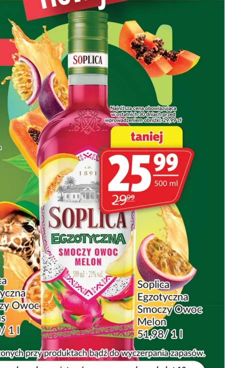 Лікер Soplica