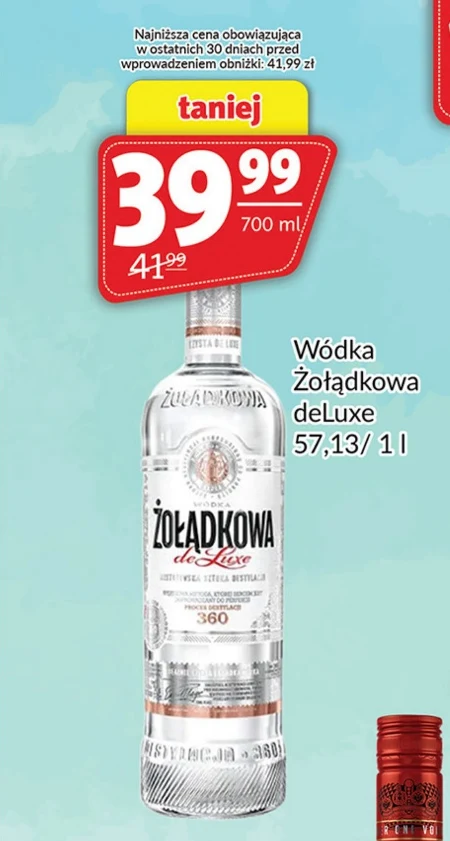 Горілка Żołądkowa
