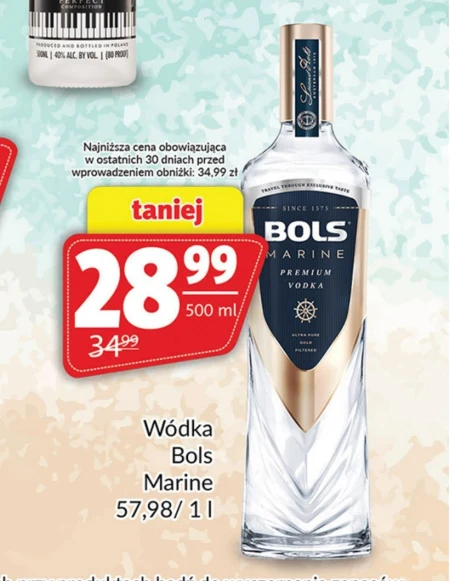 Горілка Bols marine