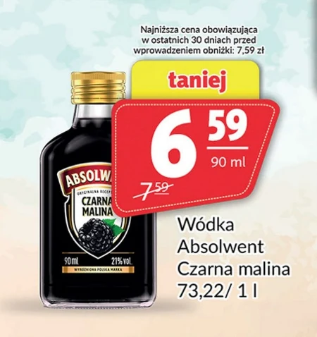 Горілка Absolwent