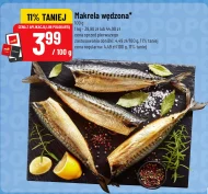 Копчена скумбрія