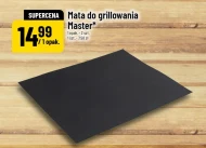 Килимок для барбекю Mata