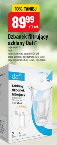 Фільтр-глечик Dafi