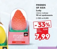 Морозиво Friends of Asia