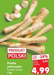 Петрушка Polski