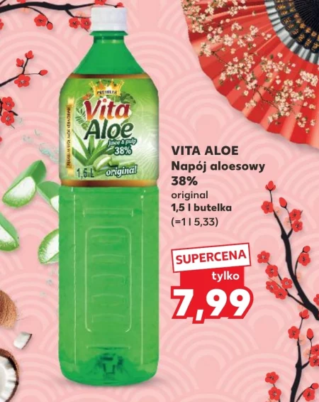 Напій з алое вера Vita Aloe