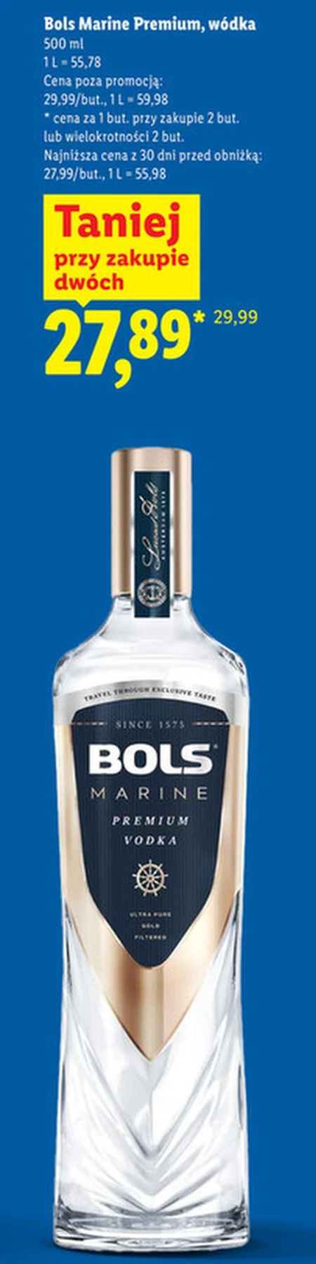 Горілка Bols
