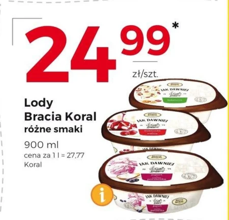 Морозиво Bracia Koral