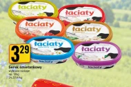 Вершковий сир Łaciaty