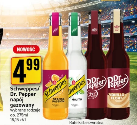 Газований напій Dr Pepper