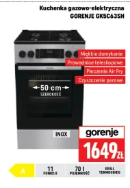 Газоелектрична плита Gorenje