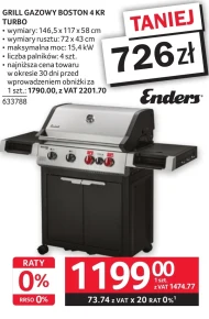 Гриль Enders