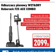 Гувер Roborock
