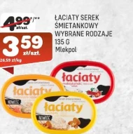 Serek śmietankowy Mlekpol
