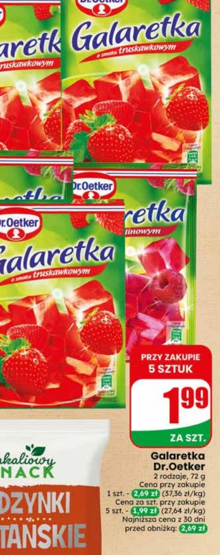 Солодке желе Dr. Oetker