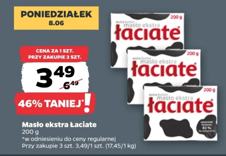 Вершкове масло Łaciate