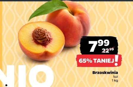 Персик