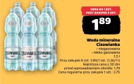 Негазована вода Cisowianka