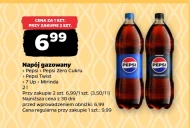 Газований напій Pepsi
