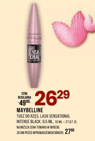 Туш Maybelline