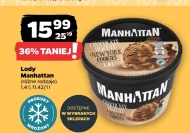 Морозиво Manhattan