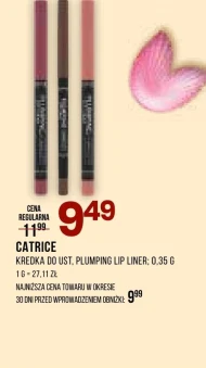 Олівець для губ Catrice