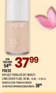Грунтовка для обличчя Paese
