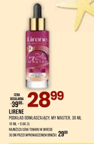 Грунтовка для обличчя Lirene