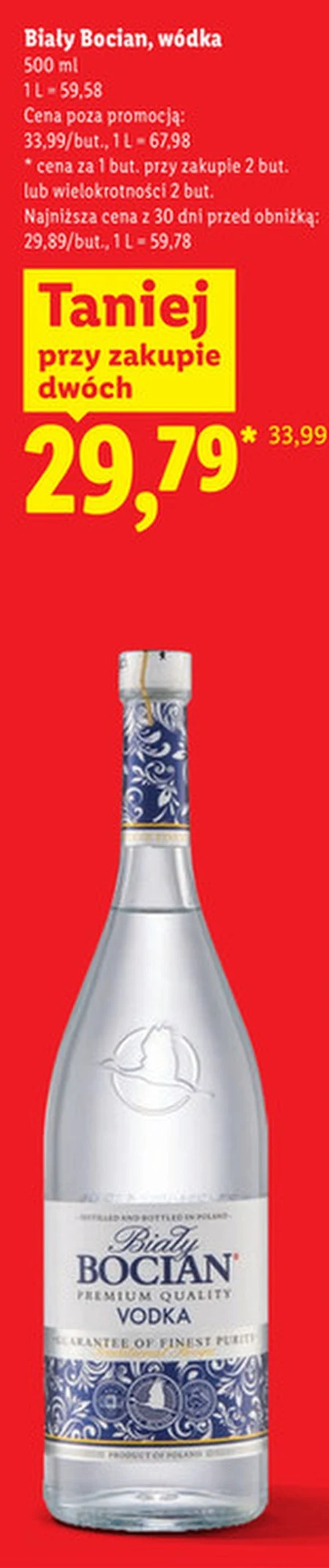 Горілка Biały Bocian