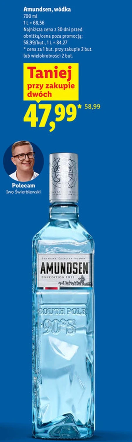 Горілка Amundsen