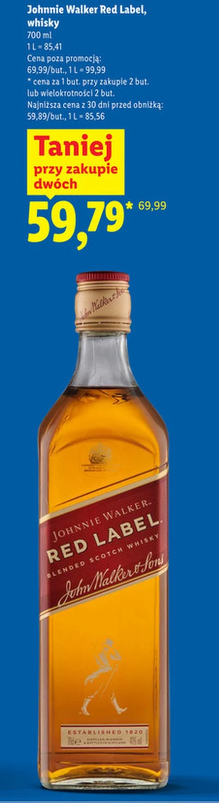 Віскі Johnnie Walker