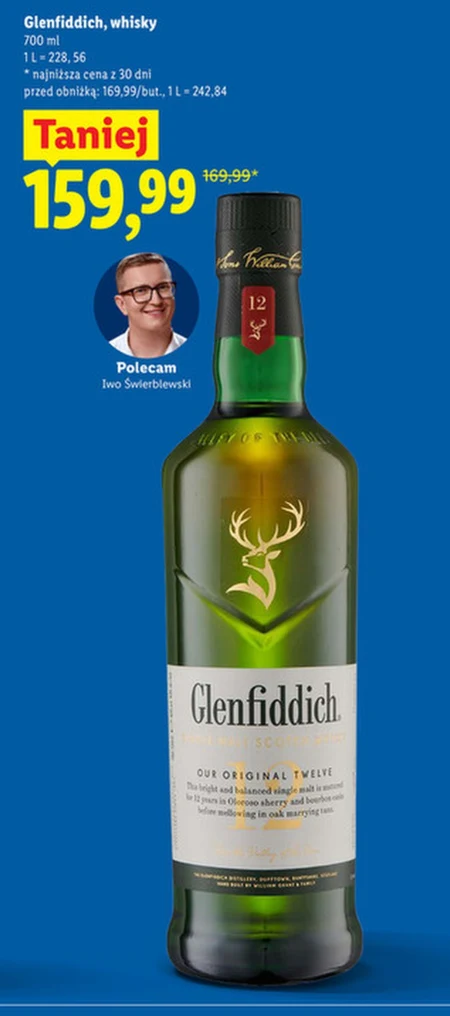 Віскі Glenfiddich