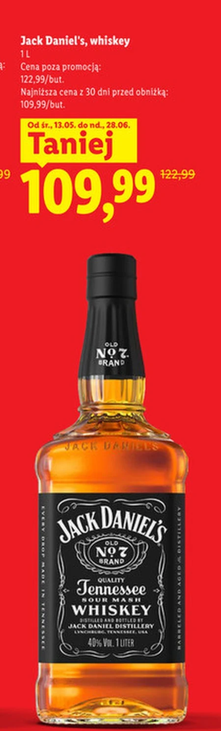 Віскі Jack Daniel's