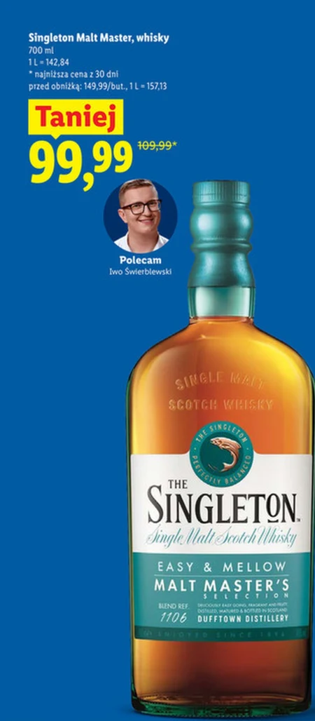 Віскі The Singleton
