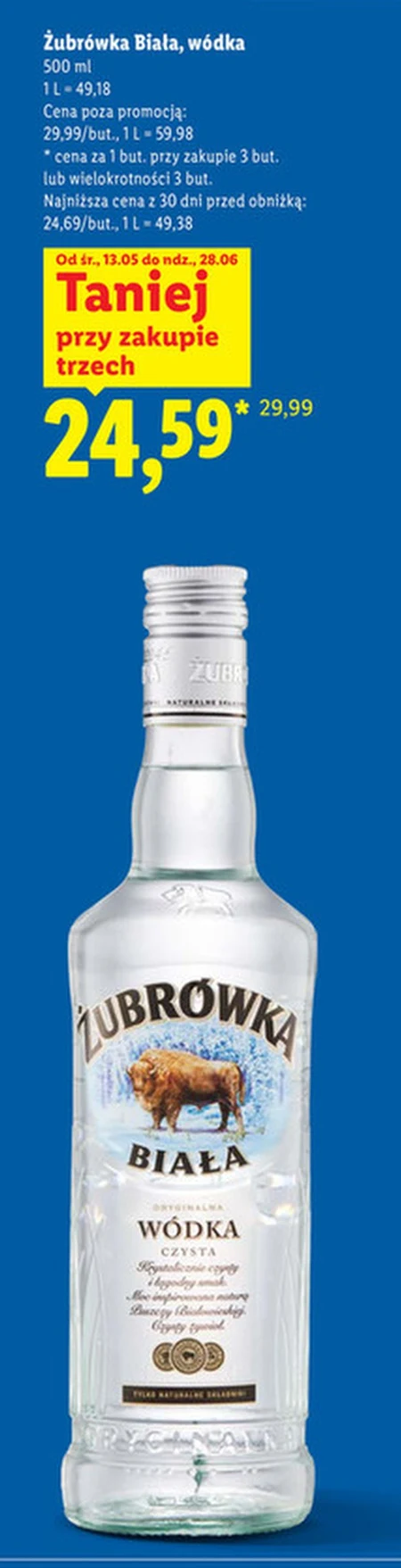 Горілка Żubrówka