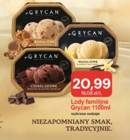 Морозиво Grycan
