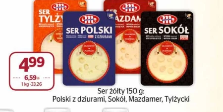 Сир Mlekovita