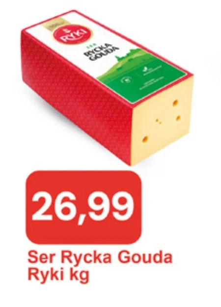 Сир Ryki