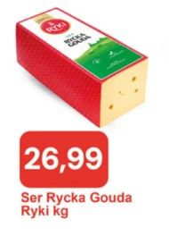 Сир Ryki