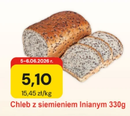 Хліб