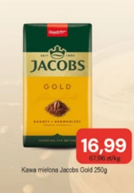 Мелена кава Jacobs