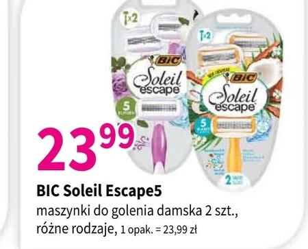Бритва для гоління Bic