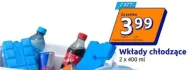Wkłady chłodzące
