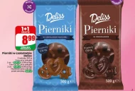 Пряники в шоколаді Deliss