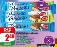 Вафелька Princessa
