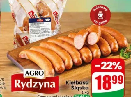 Ковбаса Agro Rydzyna