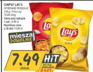 Чіпси Lay's