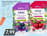 Рідке мило Luksja