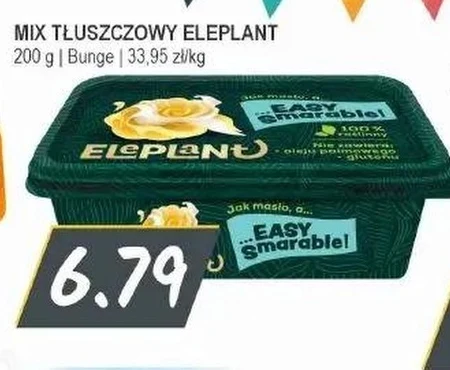 Жирова суміш Eleplant
